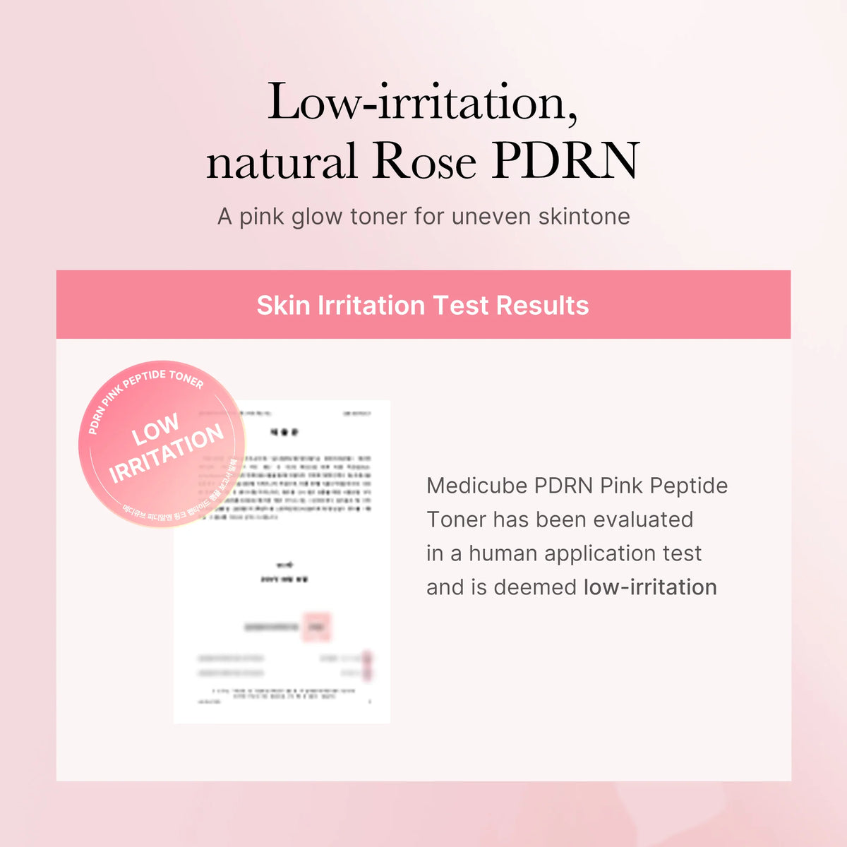 [GIFT] PDRN Pink Peptide Toner