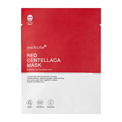 [GIFT] Red Centellaca Mask