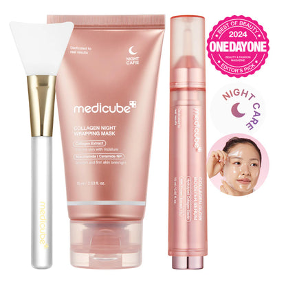 [GIFT] Glazed Milk Duo