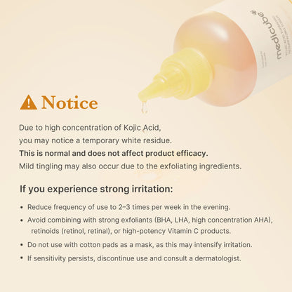 [GIFT] Kojic Acid Turmeric Toner