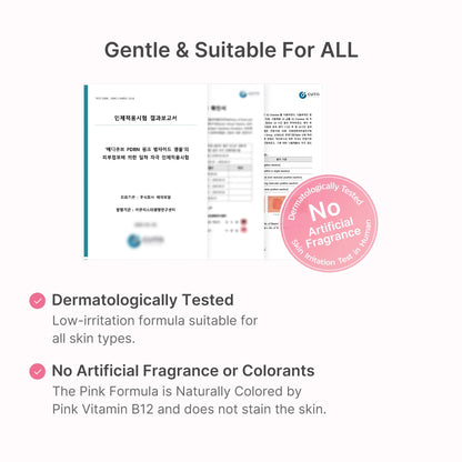 [Subscr.] PDRN Pink Peptide Serum