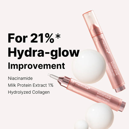 [GIFT] Collagen Glow Booster Milk Serum