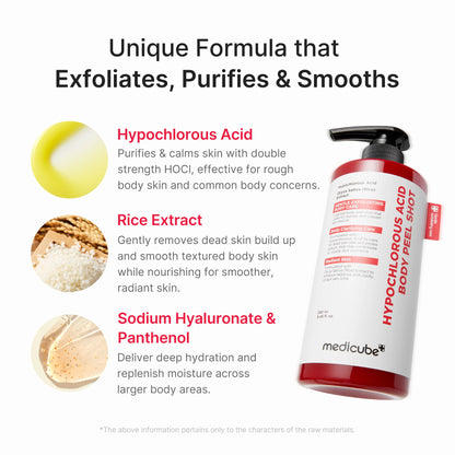 Hypochlorous Acid Rice Body Peel Shot