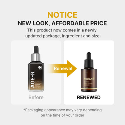 [GIFT] AGE-R Glutathione Glow Serum
