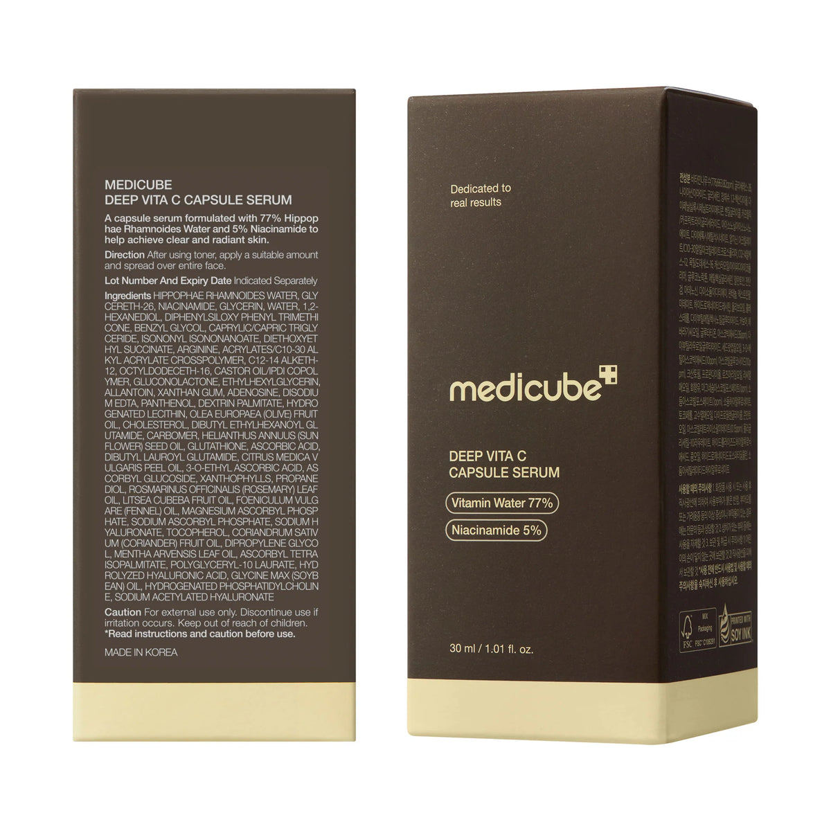 Deep Vitamin C Capsule Serum