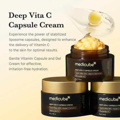 [GIFT] Deep Vita C Capsule Cream